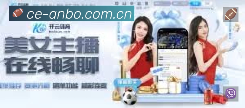 多彩内容专区