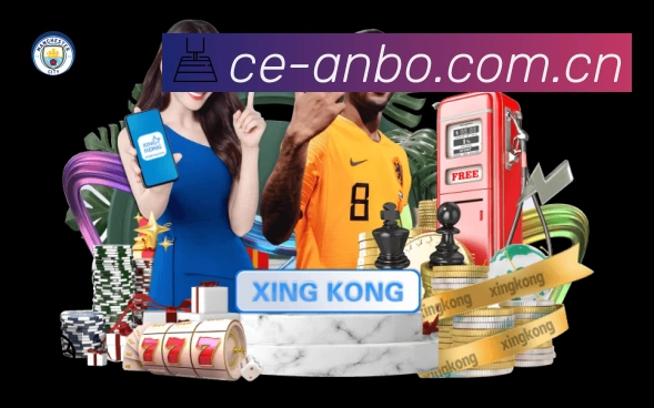 体育平台欢迎图